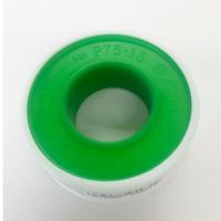 SANEI　シールテープ　P75-15　15ｍ　補修　水栓　パイプ　【ネコポス発送（4個まで／メール便）】 | 農家のお店おてんとさん