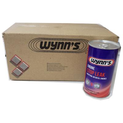 wynn s（添加剤）｜ケミカル用品｜自動車 | 車、バイク、自転車 の商品