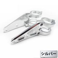 バイク 汎用 ヘッドライトステー 41mm 41パイ 41φ ブラック