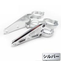 希少！キジマ　ライトステー　アップタイプ　33パイ　GS400 CB250T Amazon.co.jp: キジマ ライトステー アルフィン アップ GS400