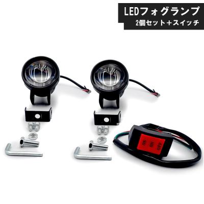 よろずや商店 よろず屋 - バイク用品｜Yahoo!ショッピング