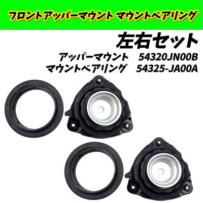 e52 パーツ（自動車 足回り、サスペンション）｜自動車 | 車、バイク
