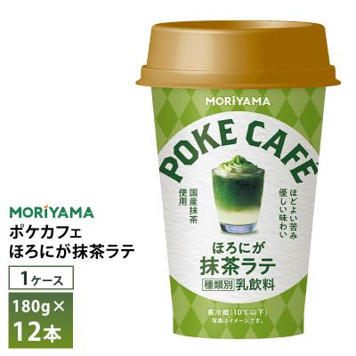 チチヤスパック飲料　69本 守山乳業　8本 守山乳業 商品一覧 - otodoke-store plus - 売れ筋通販 - Yahoo