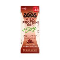 明治 ザバス MILK PROTEIN 脂肪0+SOYソイ ミルクチョコレート風味200ml×24本  紙パック 常温 ミルクプロテイン ビタミンB6 ビタミンD配合  大豆イソフラボン | otodoke-store plus