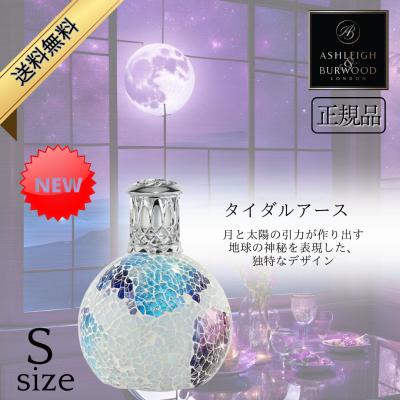 アシュレイ バーウッドの商品一覧 通販 - Yahoo!ショッピング