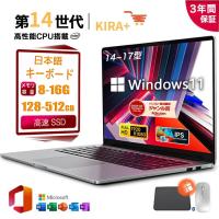 KIRA+ - Yahoo!ショッピング