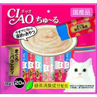 CIAO (チャオ) ちゅ~る まぐろバラエティ 20本 | 雑貨屋MelloMellow