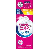 【2022年リニューアル発売】メンソレータム リフレア デオドラントクリーム 25g 制汗剤 高密着クリーム チューブタイプ ワキ | 雑貨屋MelloMellow