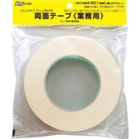 ライト(LITE) バッファロー両面テープ 業務用 G-338 厚:0.18mm幅:19±1mm長:33m | 雑貨屋MelloMellow