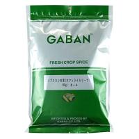 GABAN(ギャバン) GABAN コブミカンの葉 50g | 雑貨屋MelloMellow