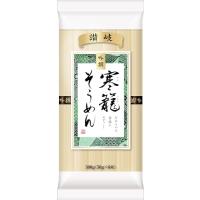 日清製粉ウェルナ 吟撰寒籠そうめん 300g ×4個 | 雑貨屋MelloMellow