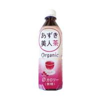 あずき美人茶（ペットボトル）500ml 12個セット | 雑貨屋MelloMellow