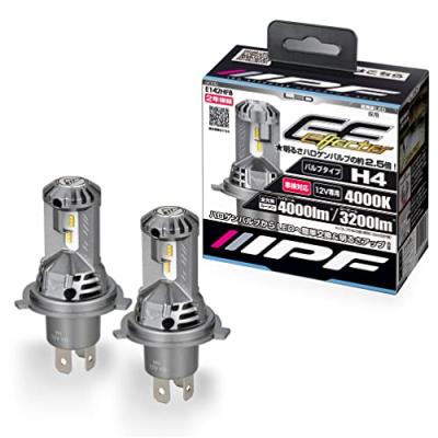 ハロゲンバルブ h4（IPF／バイク）の商品一覧 | 車、バイク、自転車 