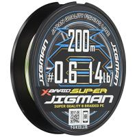 エックスブレイド(X-Braid) スーパー ジグマン X8 200m 0.6号 14lb 5カラー | 雑貨屋MelloMellow