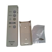 パナソニック(Panasonic) リモコン送信器 ダイレクト切替・調光用 HK9327K | 雑貨屋MelloMellow