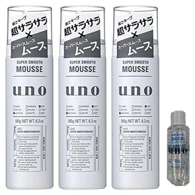 ウーノムースのおすすめ人気商品一覧 通販 - Yahoo!ショッピング
