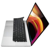 エレコム キーボードカバー MacBook Pro 13inch (2020) / 16inch (2019) 対応 半透明 シリコン 日本製 | 雑貨屋MelloMellow