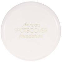 資生堂 スポッツカバー ファウンデイション(ベースカラー) S100 20g | 雑貨屋MelloMellow