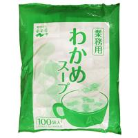 永谷園 業務用わかめスープ 2.3g×100袋入 | 雑貨屋MelloMellow