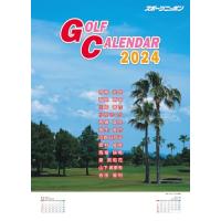 2024年 トライエックス スポニチゴルフ（女子） カレンダー CL-584 /B2・壁掛け | 雑貨屋MelloMellow