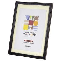 ナカバヤシ ツートン フォトフレーム A4・B5 ブラック F-TMS-411-D | 雑貨屋MelloMellow