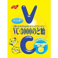 ノーベル VC-3000のど飴 レモン 90g×6袋 (ケース販売) | 雑貨屋MelloMellow