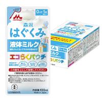 森永 はぐくみ 液体ミルク エコらくパウチ 100ml×5袋 [ 赤ちゃん ミルク 新生児 0ヶ月〜1歳頃 常温で飲める液体ミルク ] | 雑貨屋MelloMellow