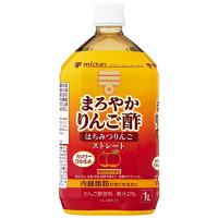 ミツカン まろやかりんご酢 はちみつりんご ストレート 1000ml ×2本 機能性表示食品 | 雑貨屋MelloMellow