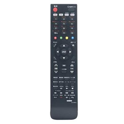 HITACHI WOOＯ 37型 液晶テレビ リモコン l37 xp03 リモコンのおすすめ人気商品一覧 通販 - Yahoo!ショッピング
