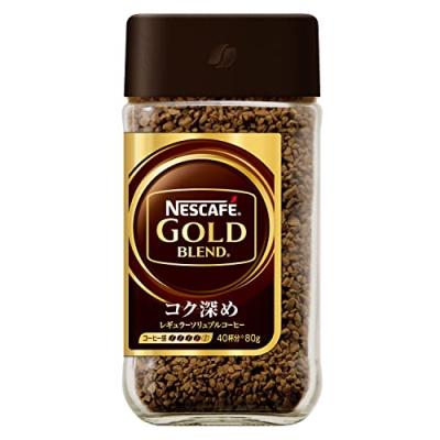 ネスカフェ ゴールドブレンド 80gのおすすめ人気商品一覧 通販 - Yahoo