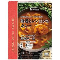 ハウス JAPAN MENU AWARD (ジャパンメニューアワード) 海老とレンコンのカレー 150g×5個 [レンジ化対応・レンジで簡単調理 | 雑貨屋MelloMellow