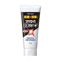久光製薬 ブテナロック 足洗いソープ 石鹸 150g 150グラム (x 1) | 雑貨屋MelloMellow