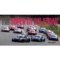 スーパーgtカレンダーのおすすめ人気商品一覧 通販 - Yahoo!ショッピング