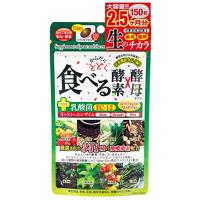 ジャパンギャルズ からだにとどく 食べる生酵素×生酵母 460mg×150粒 | 雑貨屋MelloMellow