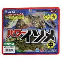 マルキュー(MARUKYU) パワーイソメ(中) 青イソメ | 雑貨屋MelloMellow