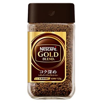 ネスカフェゴールドブレンド 120gのおすすめ人気商品一覧 通販 - Yahoo