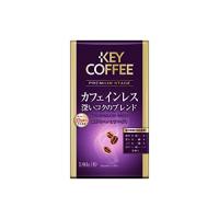 キーコーヒー プレミアムステージ カフェインレス 深いコクのブレンド 180g ×2袋 デカフェ・ノンカフェイン レギュラー(粉) | 雑貨屋MelloMellow