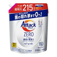 デカラクサイズ アタックZERO 洗濯洗剤 液体 アタック液体史上 最高の清潔力 詰め替え 2150ｇ 大容量 | 雑貨屋MelloMellow