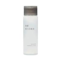 MUJI 無印良品 発酵導入化粧液 携帯用 50mL 83483296 | 雑貨屋MelloMellow
