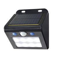 エルパ (ELPA) LEDセンサーウォールライト (小/白色/ソーラー式/防水) 人感センサー/屋外/ESL-K101SL(W) | 雑貨屋MelloMellow