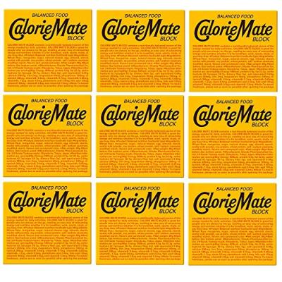 カロリーメイトブロック（食品）のおすすめ人気商品一覧 通販 - Yahoo