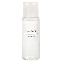 無印良品 ホホバオイル 50ml | 雑貨屋MelloMellow