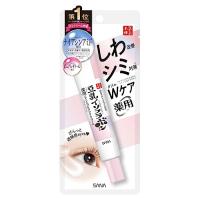 なめらか本舗 薬用リンクルアイクリーム ホワイト 豆乳イソフラボン | 雑貨屋MelloMellow