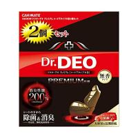 カーメイト 車用 除菌消臭剤 ドクターデオ Dr.DEO プレミアム シート下タイプ大型 無香 安定化二酸化塩素 2個セット 350g×2 D2 | 雑貨屋MelloMellow