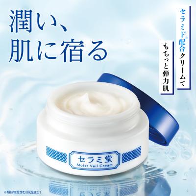 チュルミ薬用クリーム（本体/詰め替え：本体）のおすすめ人気商品一覧