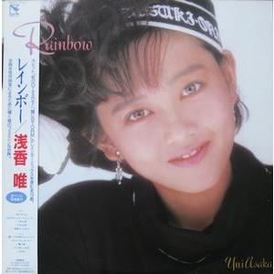 浅香唯cd（邦楽アイドルの音楽ソフト）｜邦楽 | CD、音楽ソフト