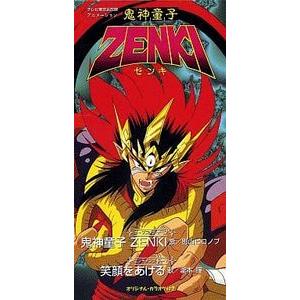 鬼神童子ZENKI(アニメ、ゲームの音楽ソフト)の商品一覧 | CD 鬼神童子ZENKI(アニメ、ゲームの音楽ソフト)の商品一覧 | CD