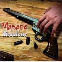 MADARA / Revolver  中古邦楽CD | 音吉プレミアム