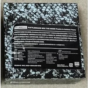 the mods cdのおすすめ人気商品一覧 通販 - Yahoo!ショッピング