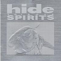 hide TRIBUTE SPIRITS 中古邦楽CD | 音吉プレミアム